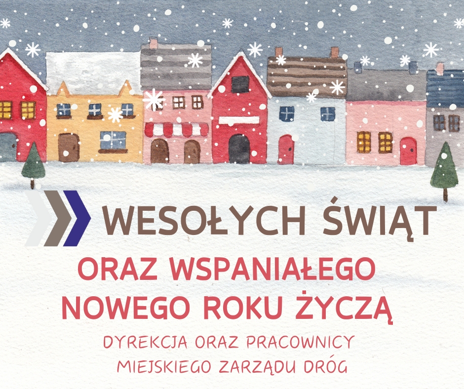 Wesołych Świąt